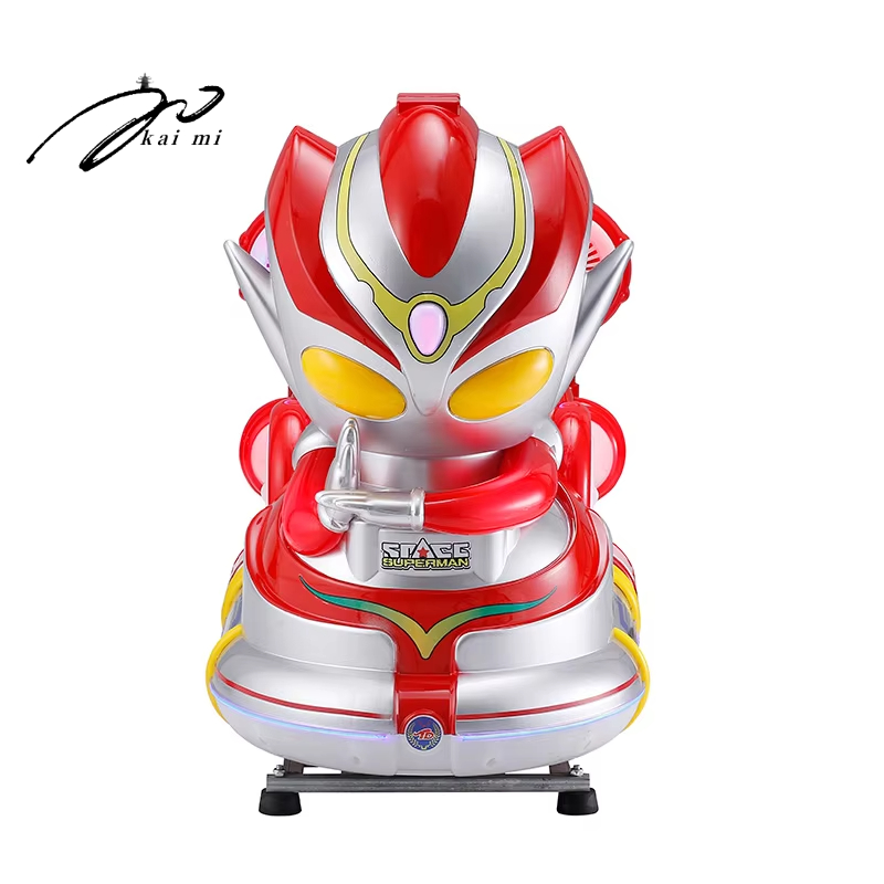 High Quality Coin Operated Swi - Coin Operated Kiddie Ride ulasan dan harga