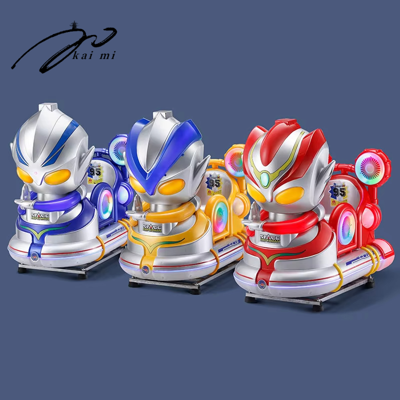 High Quality Coin Operated Swi - Coin Operated Kiddie Ride ulasan dan harga