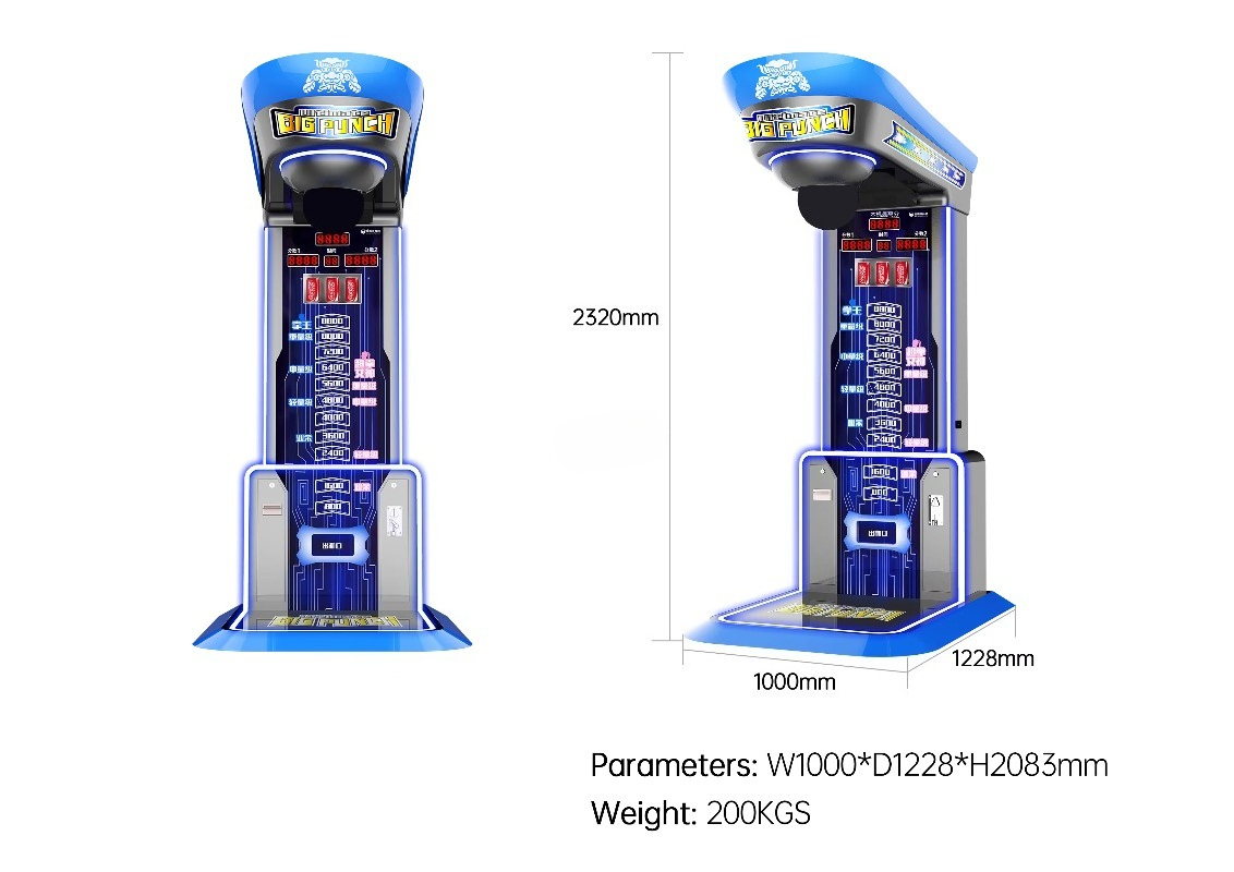 Ultimate Big Punching Boxing M - Arcade Vending Machines ulasan dan harga